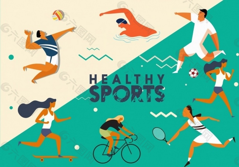 斯基拉：托莫里接近与AC米兰续约至2029年