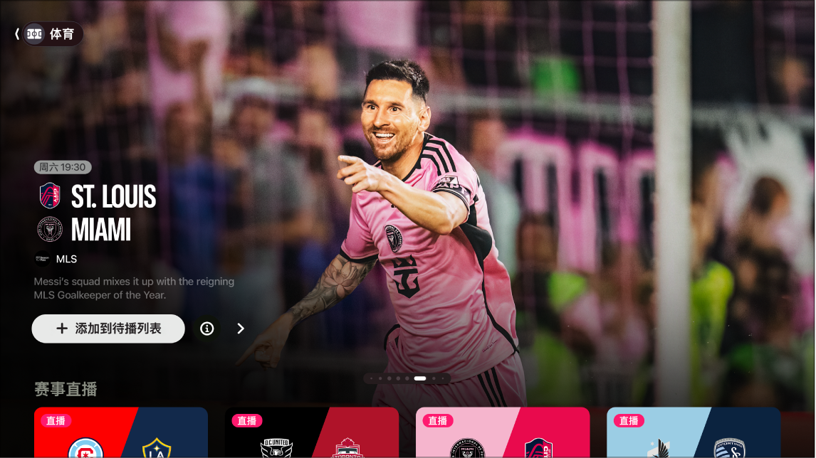 复古？多特球迷提议将球队队徽换回上世纪曾使用过的经典风格